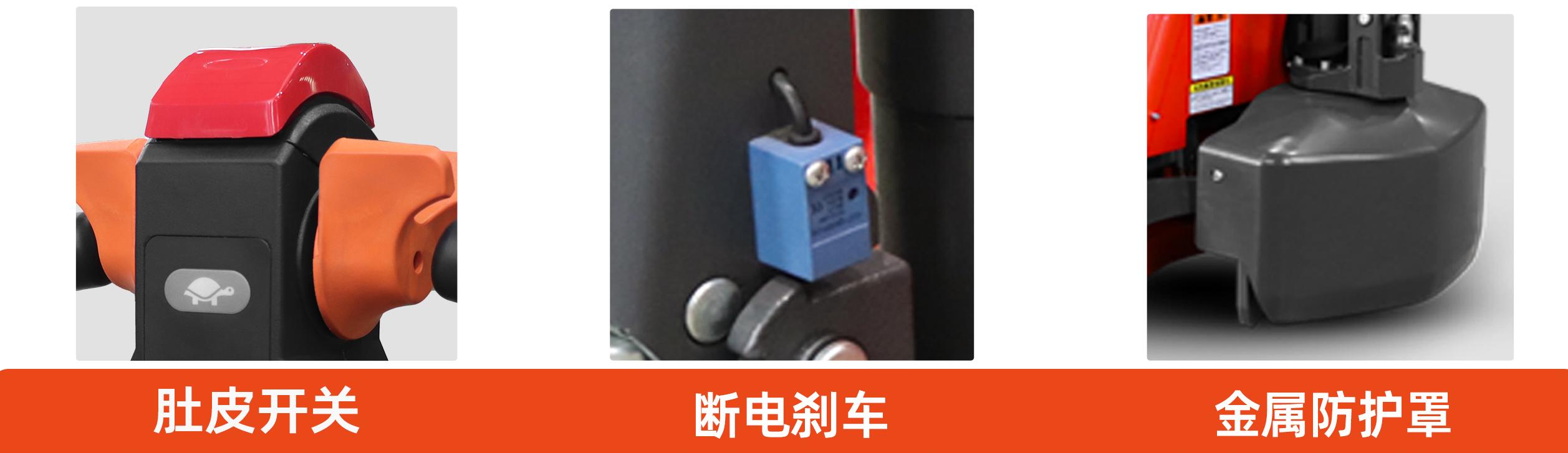 叉车安全.jpg